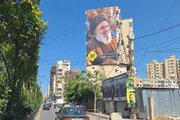 یمن میں سید حسن نصراللہ کی دوسری برسی کی مرکزی تقریب