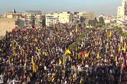 Rahoto Cikin Bidiyo | Halartar Dinbin Al’ummar Lebanon Kusa Da Kabarin Shahidi Sayyid Hassan Nasrallah