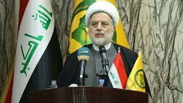 Fatwa sa Baghdad