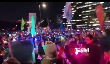 Video| Malawakang protesta sa Tokyo