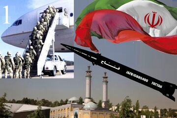امریکہ کو مغربی ایشیا سے نکال باہر کرنے کا ایرانی انداز - 1