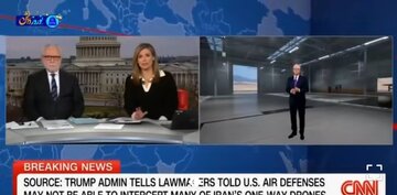 Video| Ang Iran ang magiging superpower ng rehiyon