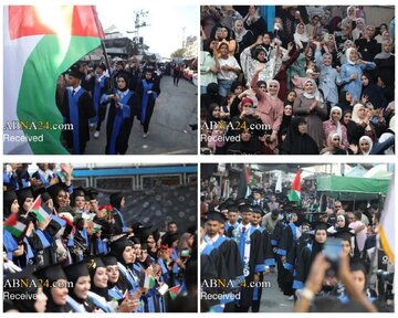 Pagtatapos ng mga estudyante sa Gaza