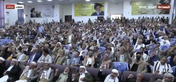 Sanaa’da “Direniş” Yemini: Yemenli Yetkililerden Nasrallah ve Safiyüddin’in Mirasına Bağlılık Sözü