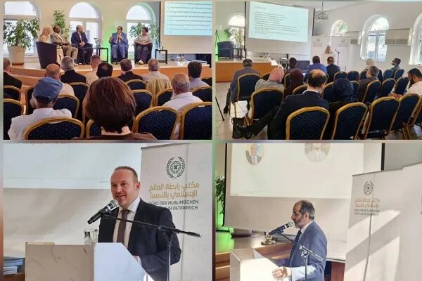 Vienna Islamic Center hosts seminar on Islamophobia