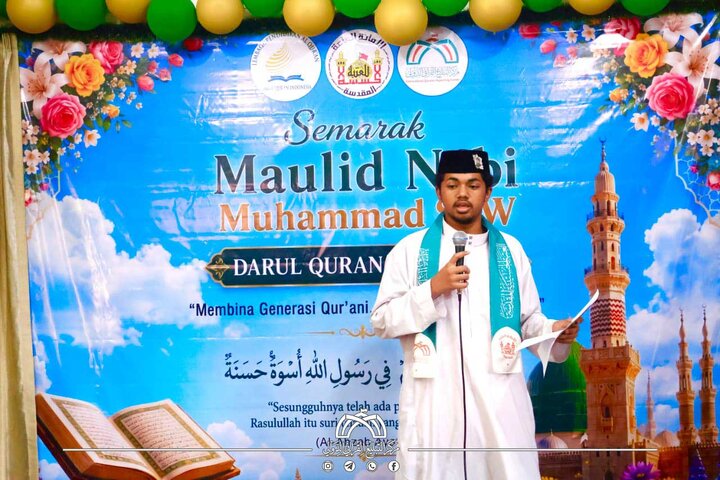 تقرير مصور/ مركز التبليغ القرآني للعتبة الحسينية يختتم احتفالاته السنوية بذكرى المولد النبوي بإندونيسيا