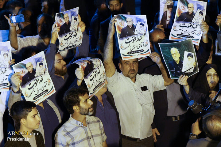بازگشت رئیس جمهور از نیویورک
