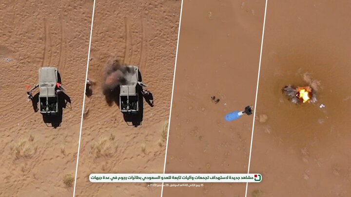 تقرير مصور/ استهداف تجمعات وآليات تابعة للنظام السعودي بطائرات رجوم يمنية في عدة جبهات