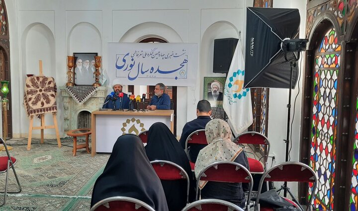 گزارش تصویری/ نشست خبری چهاردهمین کنگره ملی شعر فاطمی با عنوان «هجده سال نوری»