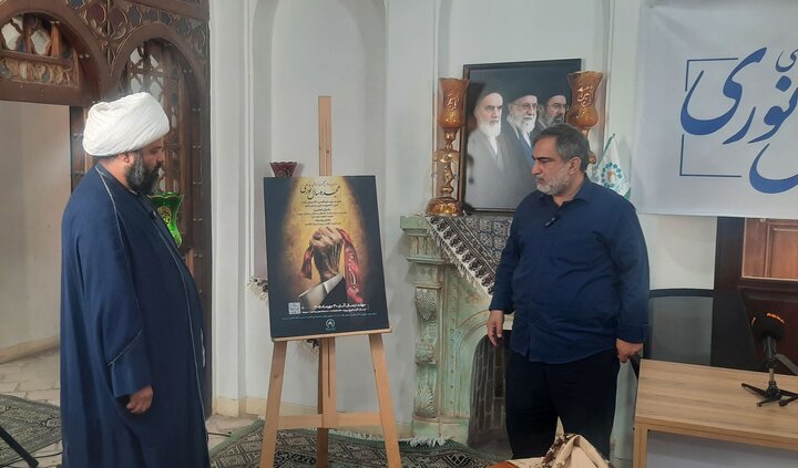 گزارش تصویری/ نشست خبری چهاردهمین کنگره ملی شعر فاطمی با عنوان «هجده سال نوری»