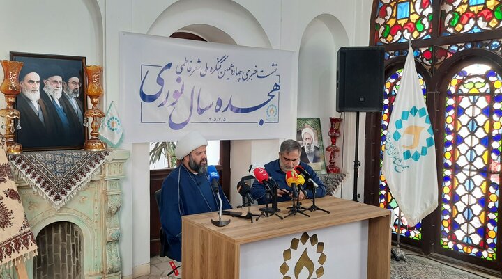 گزارش تصویری/ نشست خبری چهاردهمین کنگره ملی شعر فاطمی با عنوان «هجده سال نوری»