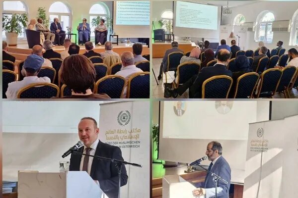 المركز الإسلامي في فيينا يستضيف ندوة حول الإسلاموفوبيا