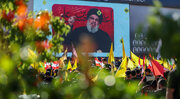 IRGC: Nasrallah's pure blood became fountain of power for Axis of Resistance