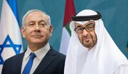 Serdana veşartî ya Netanyahu bo Ebû Zabî; civînek nepenî bi Bin Zayid re