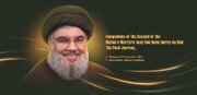 Infographic:  Companions of Sayyed of Nation’s Martyrs: Final Journey