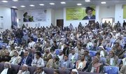 The Yemen Sayyed Nasrallah Saw: From Resisting to Reshaping Region