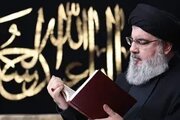 Mártir Nasrallah, Uma Personificação de Humildade e um Símbolo da Unidade Islâmica