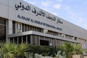 فڕۆکەخانەی نەجەف بەڕووی گەشتەکانی ئێراندا دەکرێتەوە