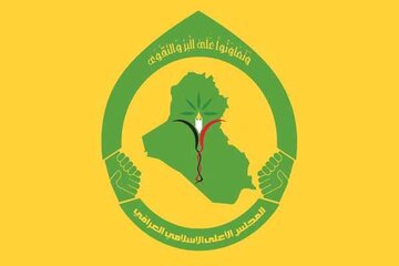 ဘဂ္ဂဒက် အနေဖြင့် အီရန် အပေါ် လေကြောင်းပိတ်ဆို့မှုတွင် မပါဝင်သင့် / အီရတ်နိုင်ငံရေးပါတီက တောင်းဆို