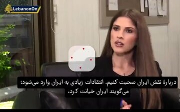 Video| Matinding sagot ng anak ni Nasrallah