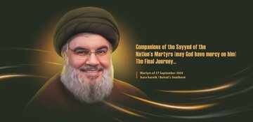 Infographic:  Companions of Sayyed of Nation’s Martyrs: Final Journey