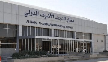 مصدر عراقي: استثناء مطار النجف من حظر الرحلات الجوية الإيرانية