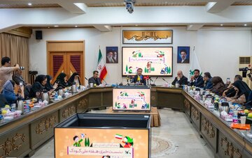 هفته ملی کودک با یاد شهدای کودک و نوجوان آغاز می‌شود