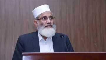 زعيم الجماعة الإسلامية في باكستان: استشهاد آية الله خامنئي يجب أن يحفز على تعزيز وحدة المسلمين