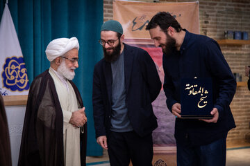 گزارش تصویری/  مراسم بزرگداشت دومین سالگرد شهادت سید حسن نصرالله در حوزه علمیه مروی