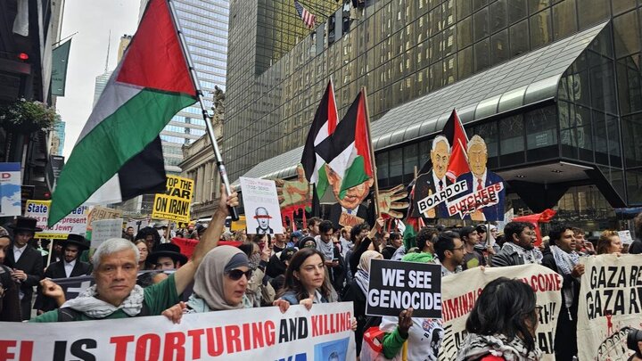 Photos: Anti-Netanyahu protests in streets of New York