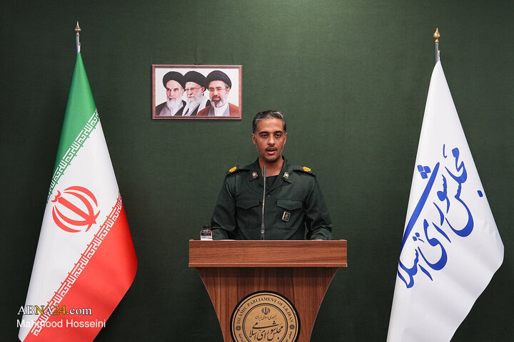 نشست علنی مجازی ۵ مهرماه ۱۴۰۵ مجلس شورای اسلامی