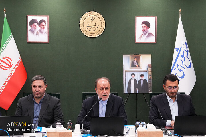 نشست علنی مجازی ۵ مهرماه ۱۴۰۵ مجلس شورای اسلامی