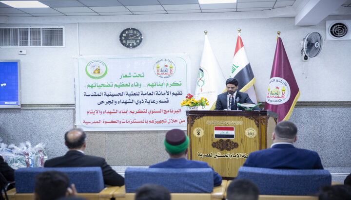 تقرير مصور/ العتبة الحسينية المقدسة تجهز عددا من أبناء الشهداء بالكسوة المدرسية في كربلاء