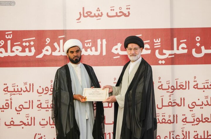 تقرير مصور/ برعاية العتبة العلوية.. اختتام برنامج الدروات الصيفية بمشاركة أكثر من 2900 طالب