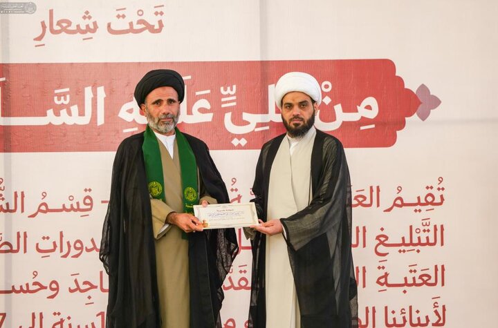 تقرير مصور/ برعاية العتبة العلوية.. اختتام برنامج الدروات الصيفية بمشاركة أكثر من 2900 طالب