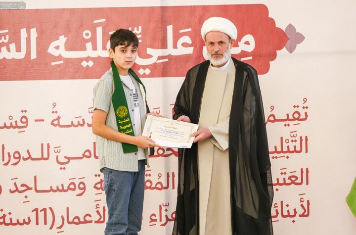 تقرير مصور/ برعاية العتبة العلوية.. اختتام برنامج الدروات الصيفية بمشاركة أكثر من 2900 طالب