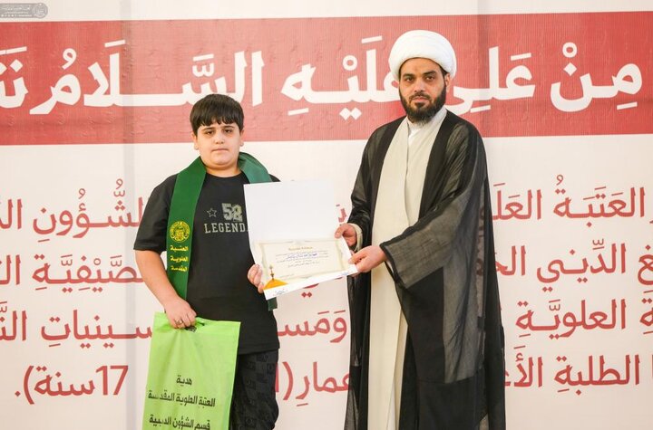 تقرير مصور/ برعاية العتبة العلوية.. اختتام برنامج الدروات الصيفية بمشاركة أكثر من 2900 طالب