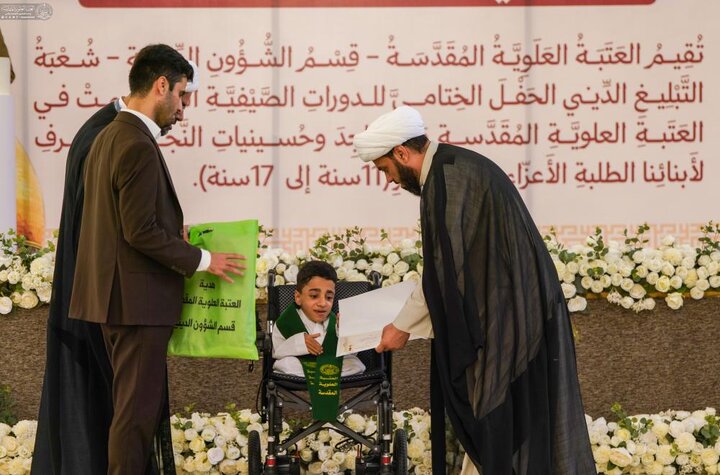 تقرير مصور/ برعاية العتبة العلوية.. اختتام برنامج الدروات الصيفية بمشاركة أكثر من 2900 طالب