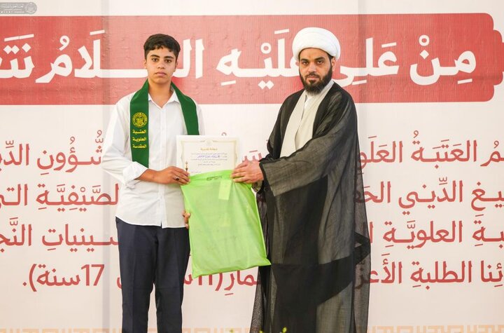 تقرير مصور/ برعاية العتبة العلوية.. اختتام برنامج الدروات الصيفية بمشاركة أكثر من 2900 طالب