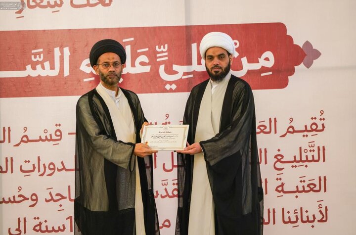 تقرير مصور/ برعاية العتبة العلوية.. اختتام برنامج الدروات الصيفية بمشاركة أكثر من 2900 طالب