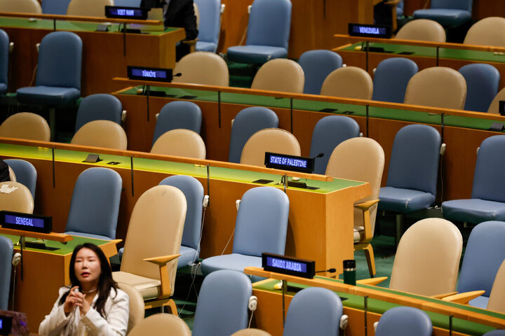 Report; Netanyahu’s Speech: A Slap at the UN, a Pain at Home