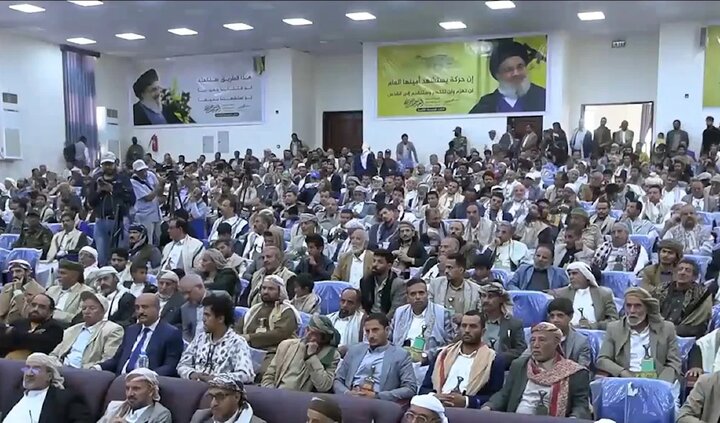 The Yemen Sayyed Nasrallah Saw: From Resisting to Reshaping Region
