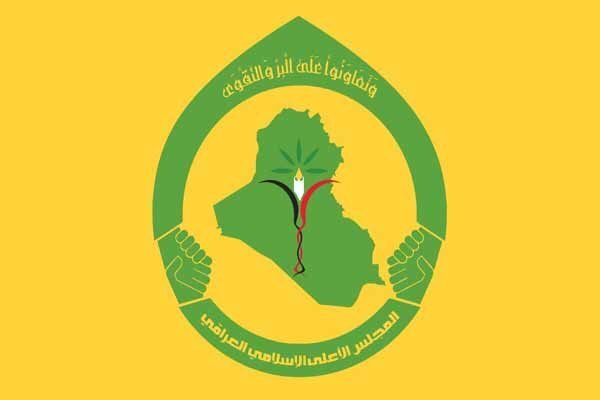 ဘဂ္ဂဒက် အနေဖြင့် အီရန် အပေါ် လေကြောင်းပိတ်ဆို့မှုတွင် မပါဝင်သင့် / အီရတ်နိုင်ငံရေးပါတီက တောင်းဆို