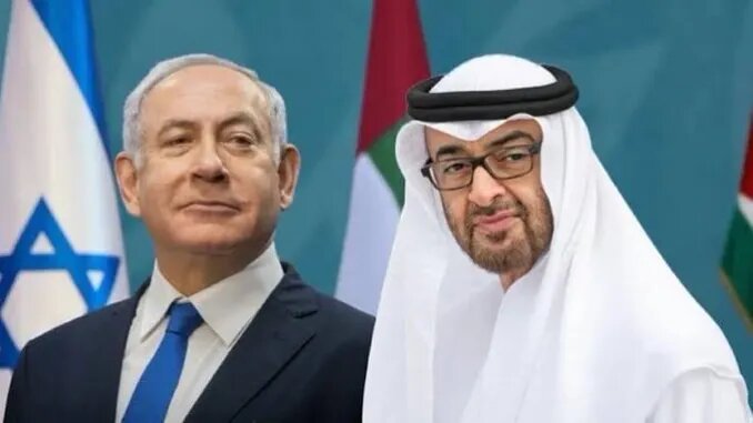 Netanyahu makes secret visit to Abu Dhabi