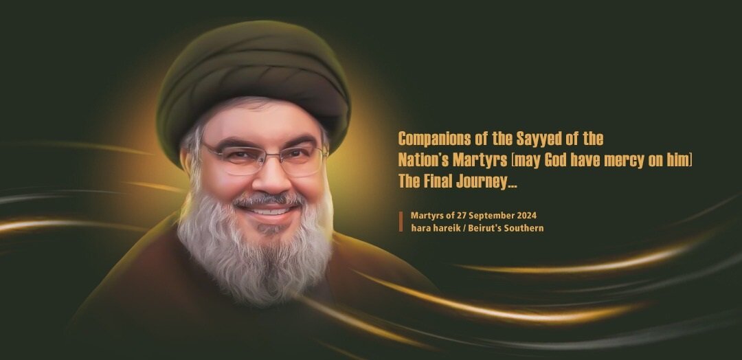 Infographic:  Companions of Sayyed of Nation’s Martyrs: Final Journey
