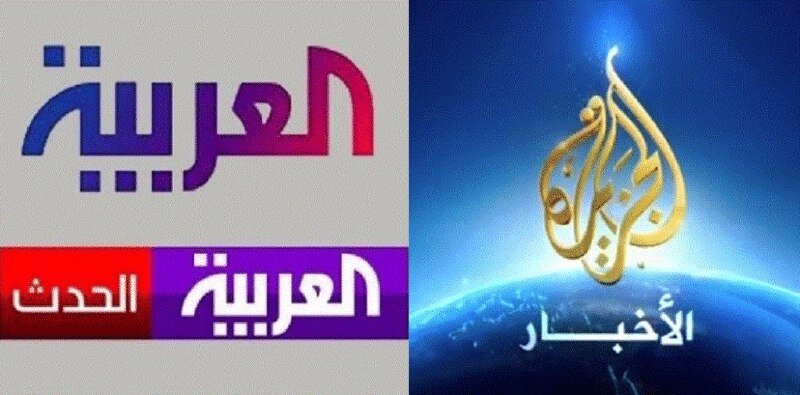 Ansarullah official criticizes Saudi, Qatari media narrative on war in Yemen