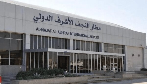 مصدر عراقي: استثناء مطار النجف من حظر الرحلات الجوية الإيرانية