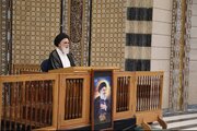 Photos: Second Anniversary Commemoration Held in Memory of Quds Martyr Sayyed Hassan Nasrallah in Pakistan