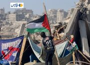 Pagkakaisa ng mga partido ng Israel
