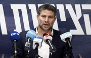 Israeli finance minister: Keeping Gaza overcrowded, in ruins would push residents to leave
